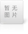 【恒德國際】韓國雇傭制項目火熱招募中